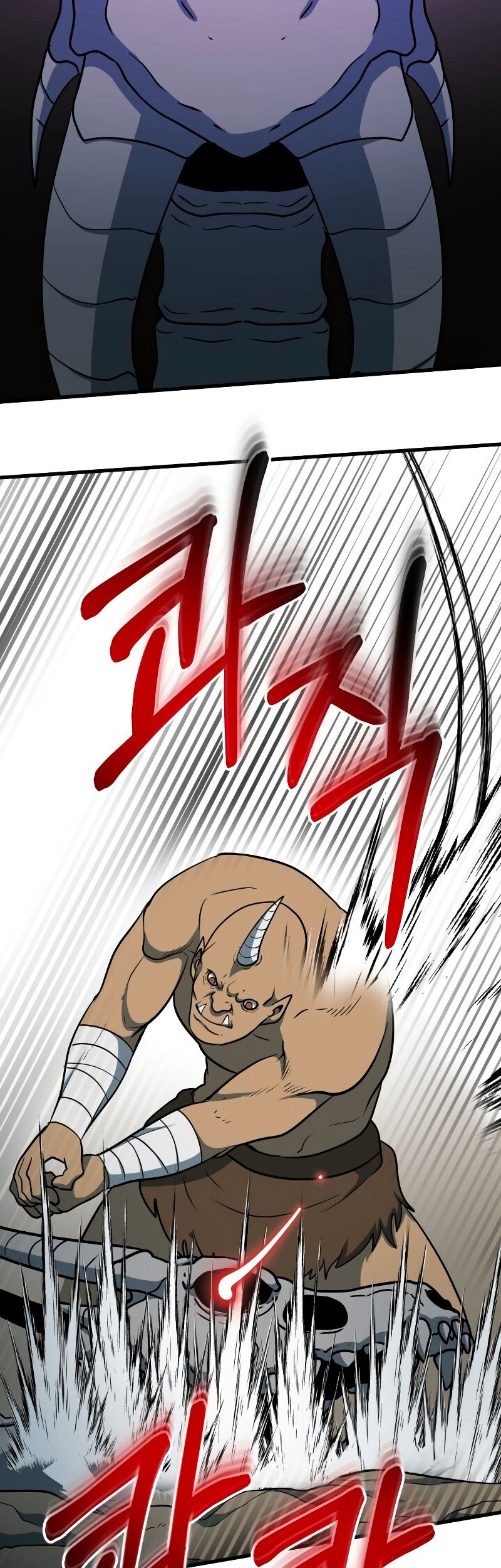 Dungeon House Chapter 36 Gambar 46