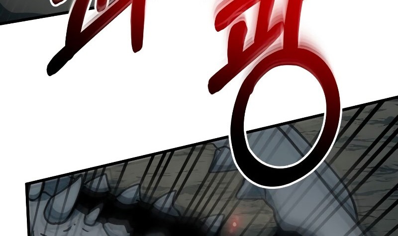 Dungeon House Chapter 36 Gambar 47