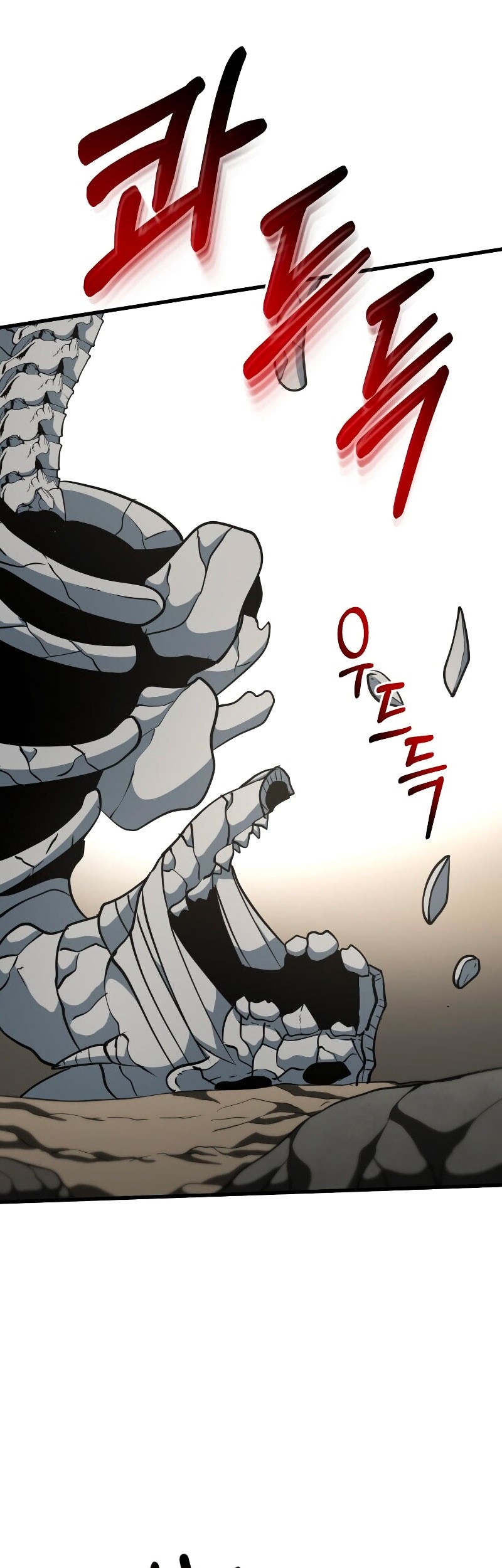 Dungeon House Chapter 36 Gambar 76