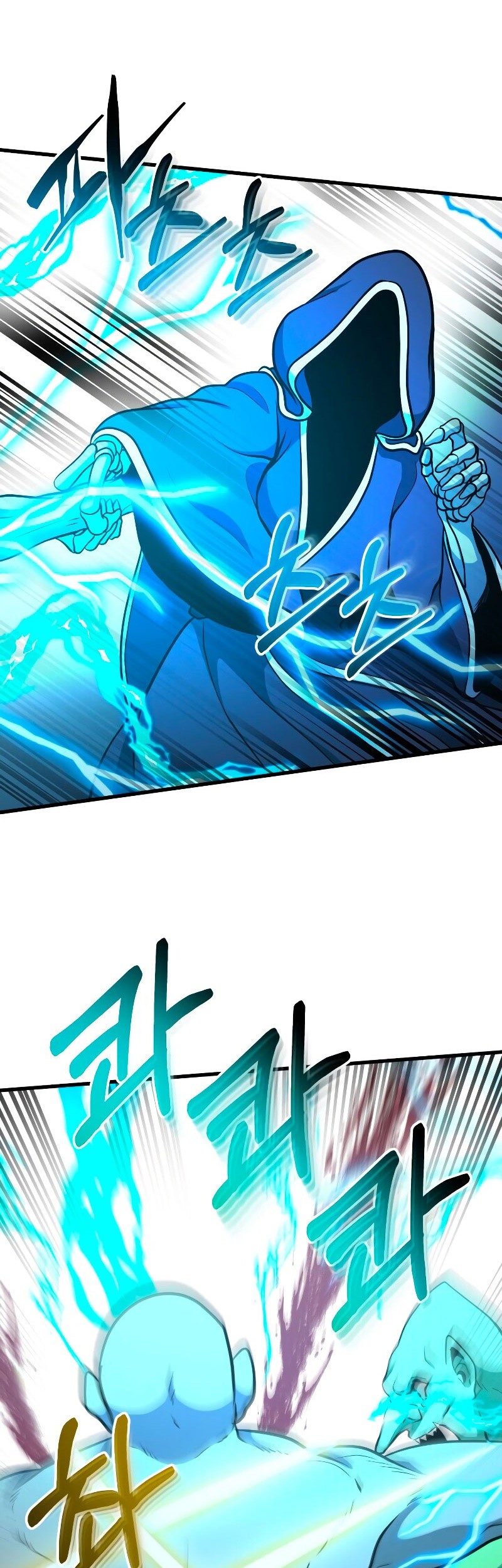 Dungeon House Chapter 36 Gambar 88