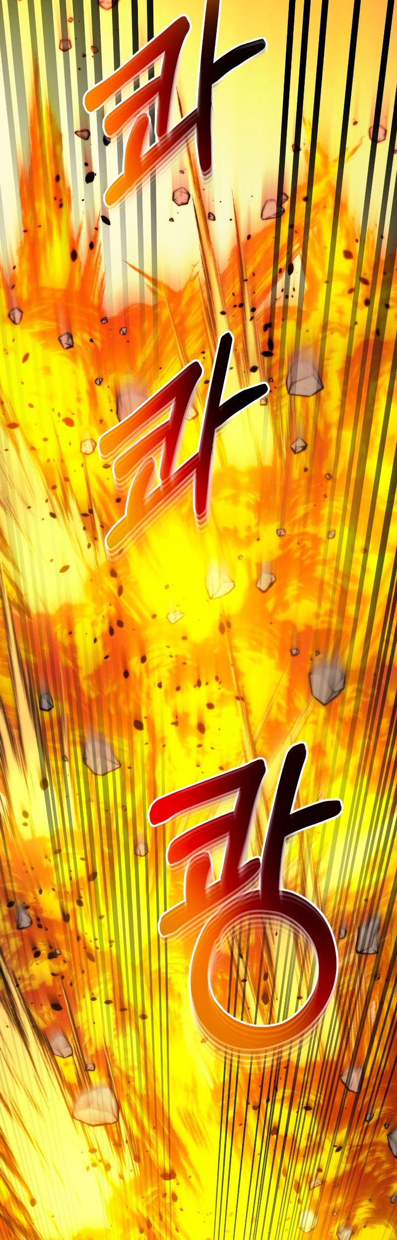 Dungeon House Chapter 37 Gambar 25