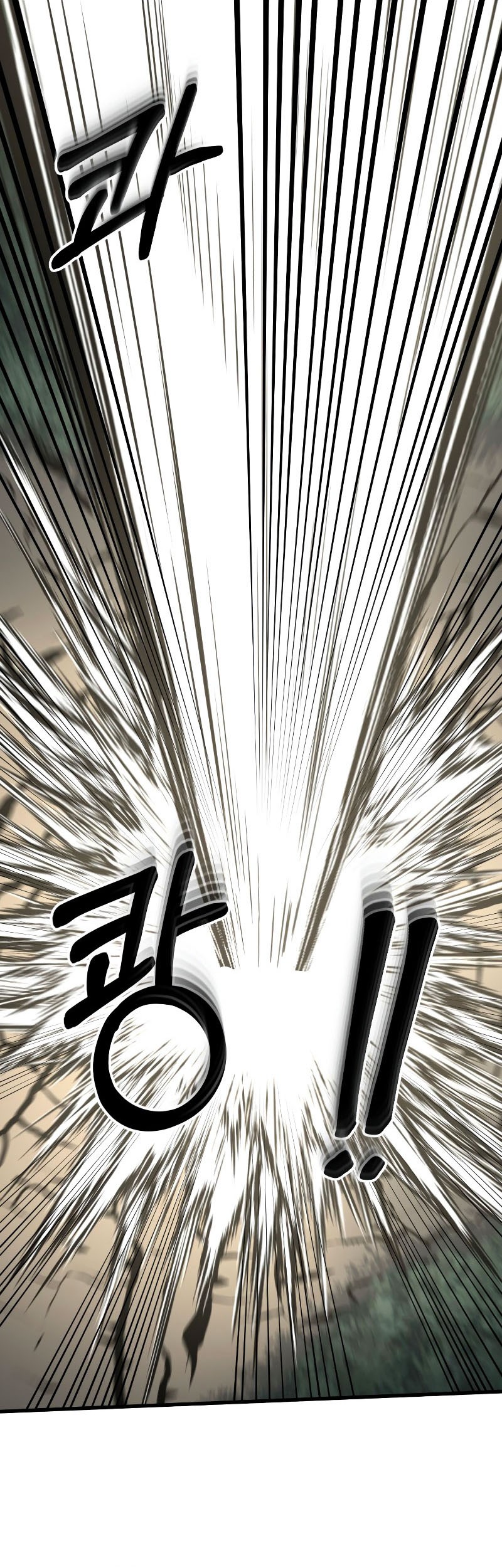 Dungeon House Chapter 37 Gambar 36