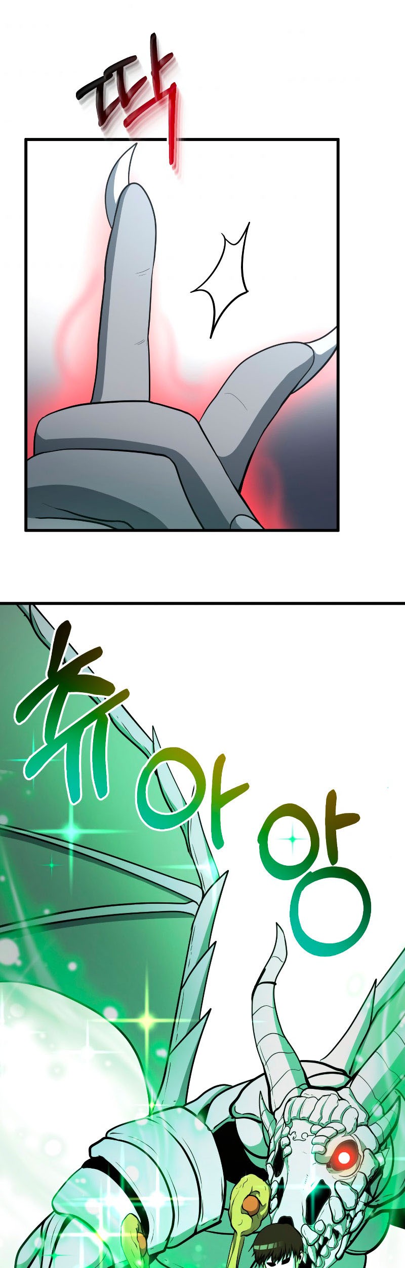 Dungeon House Chapter 37 Gambar 58