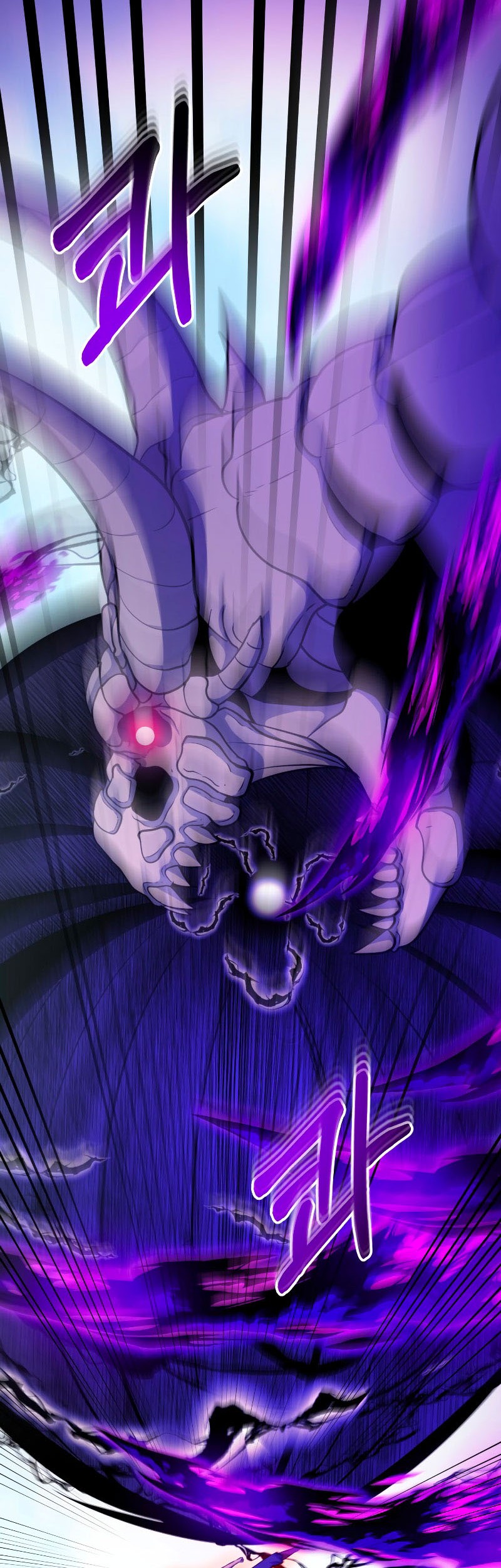 Dungeon House Chapter 37 Gambar 71