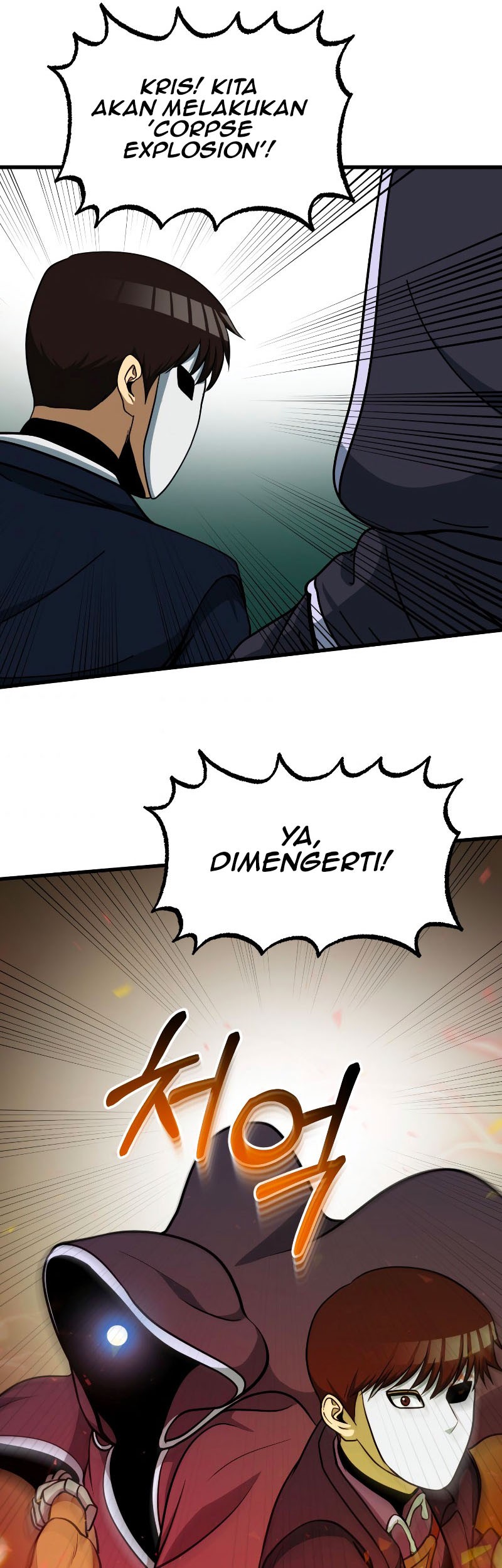 Dungeon House Chapter 37 Gambar 87