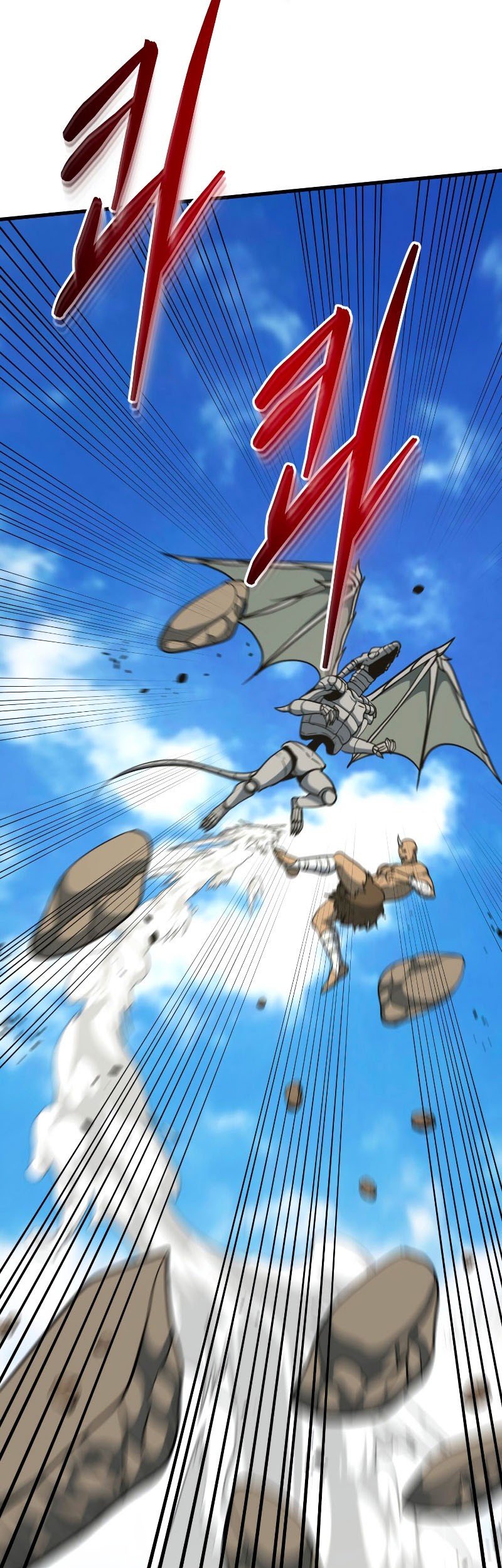 Dungeon House Chapter 37 Gambar 16
