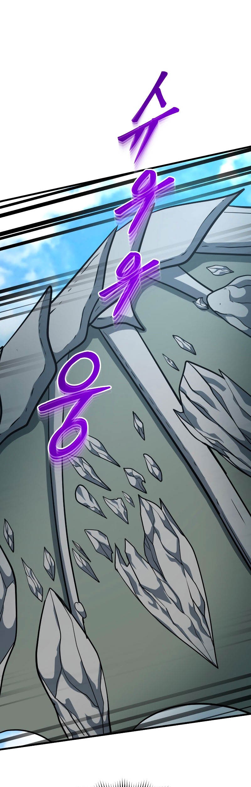 Dungeon House Chapter 37 Gambar 18