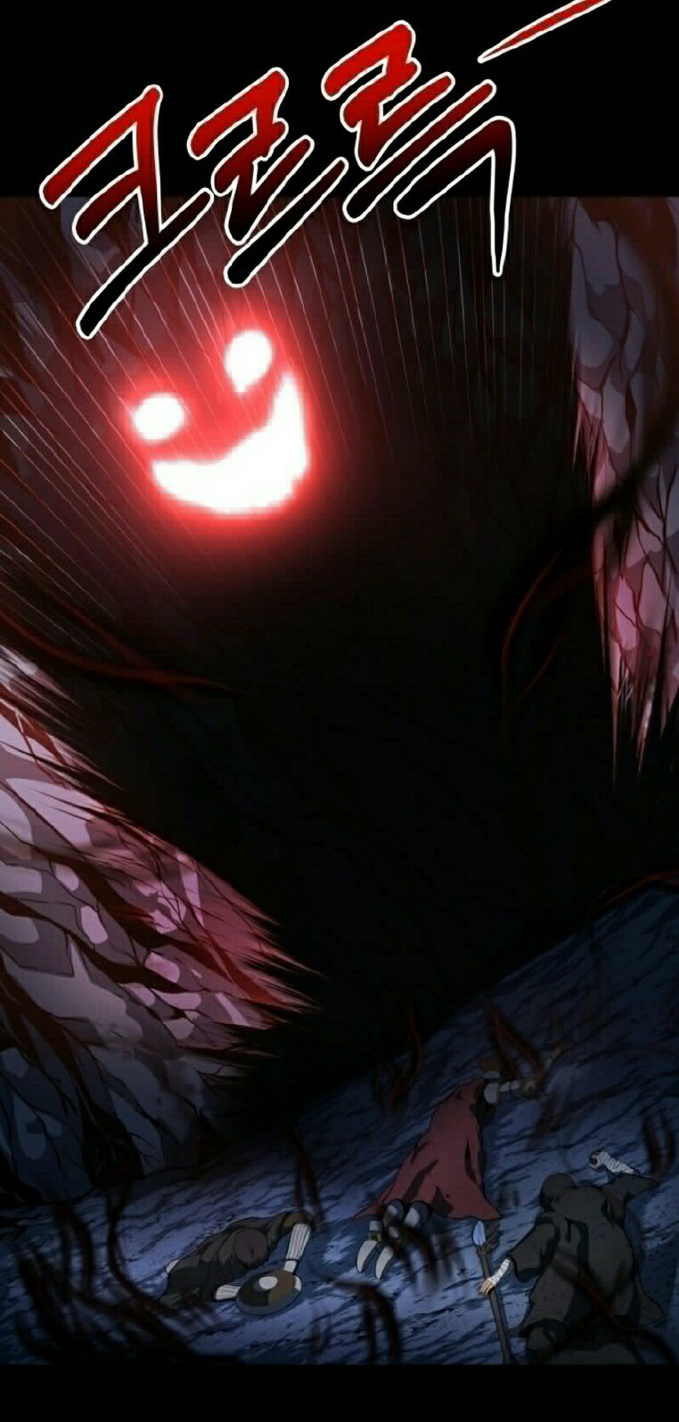 Dungeon House Chapter 4 Gambar 7