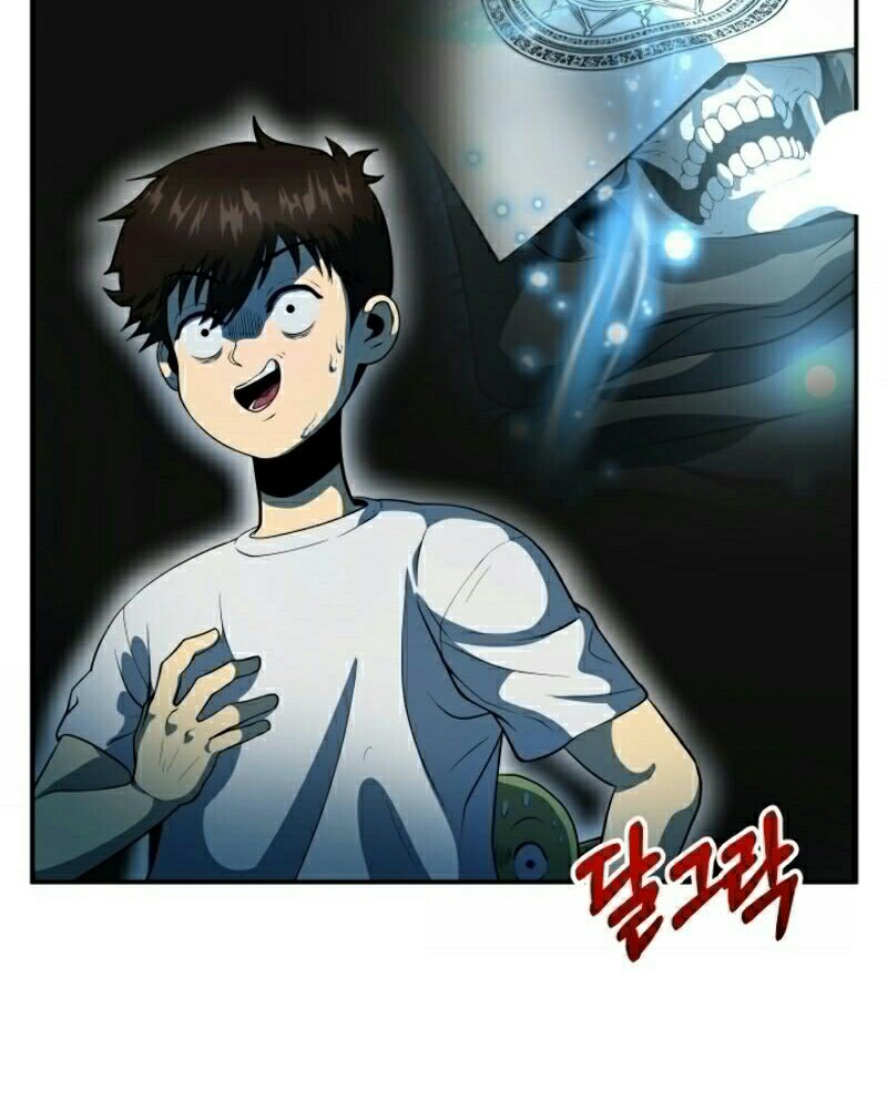 Dungeon House Chapter 4 Gambar 15