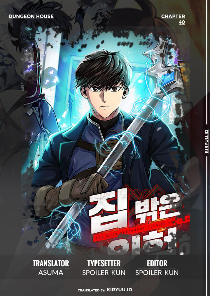 Baca Komik Dungeon House Chapter 40 Gambar 1