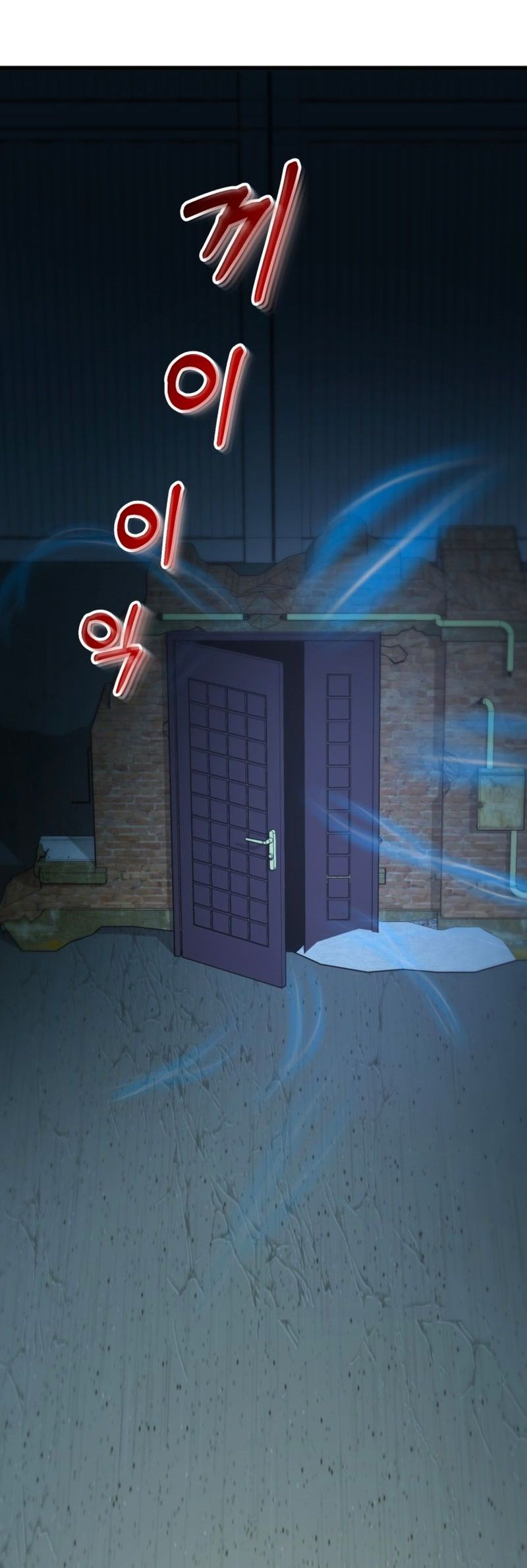 Dungeon House Chapter 40 Gambar 26