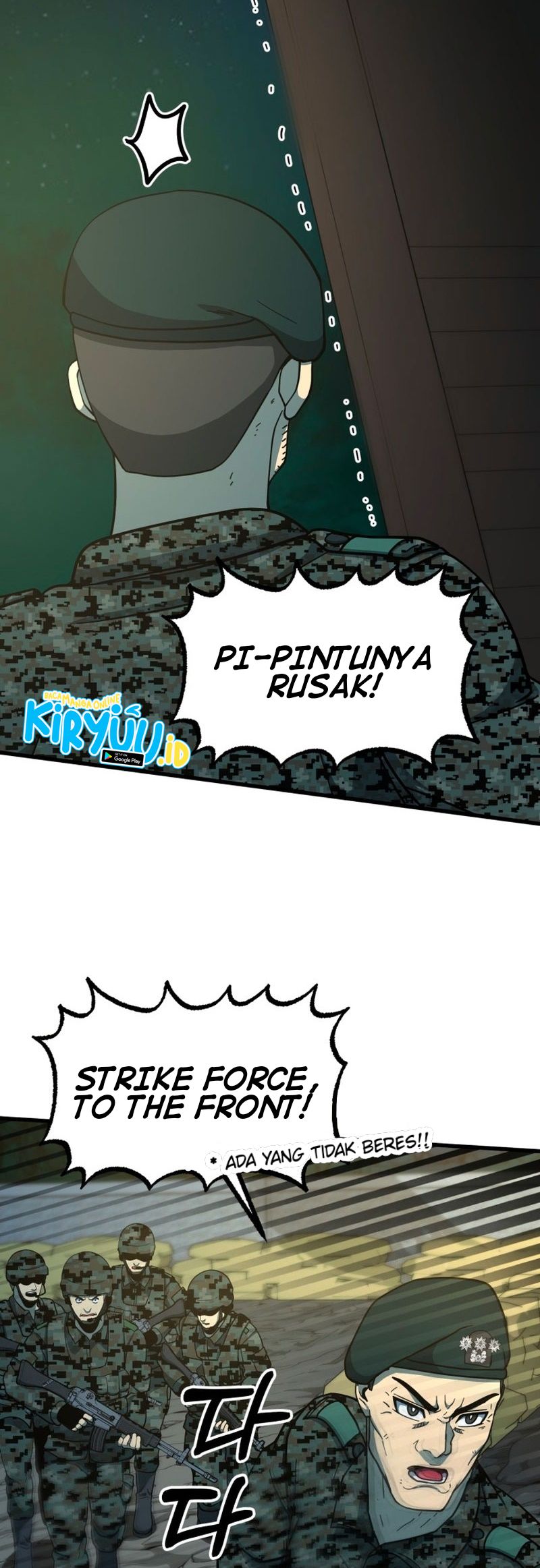 Dungeon House Chapter 40 Gambar 32
