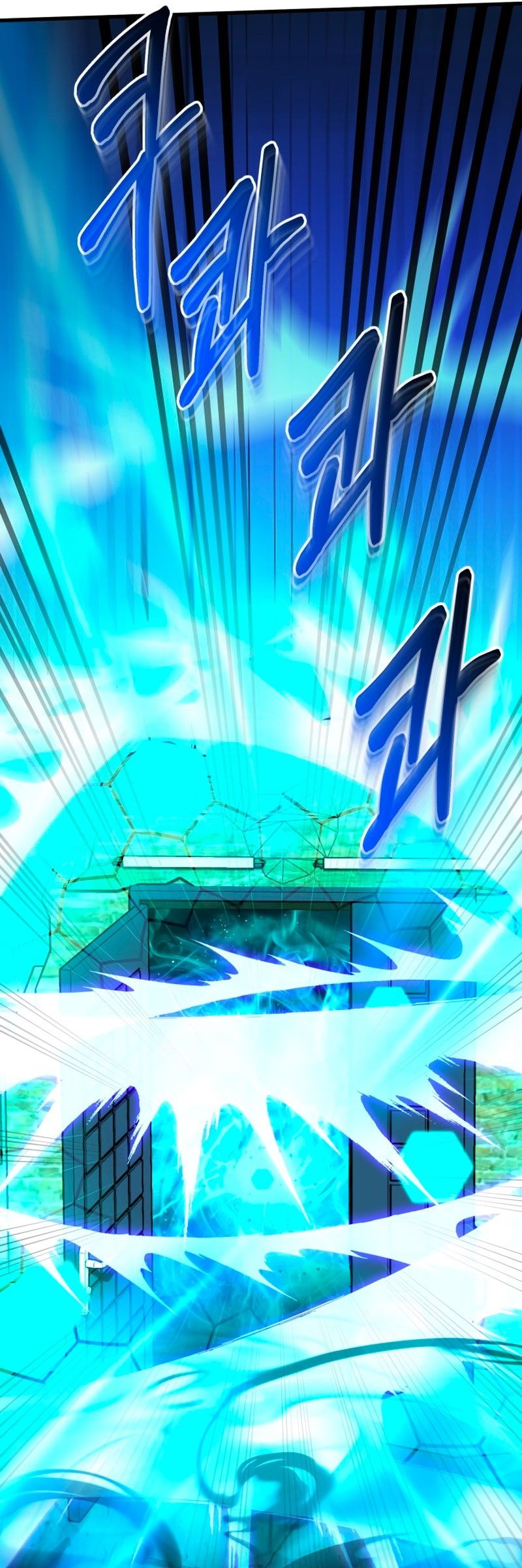 Dungeon House Chapter 40 Gambar 48