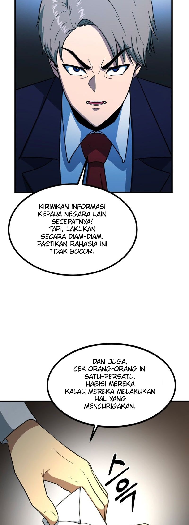 Dungeon House Chapter 40 Gambar 59