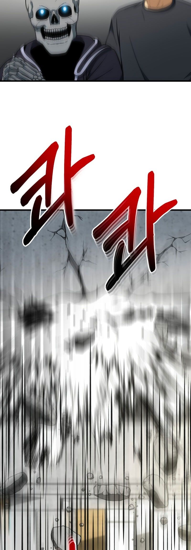 Dungeon House Chapter 40 Gambar 65