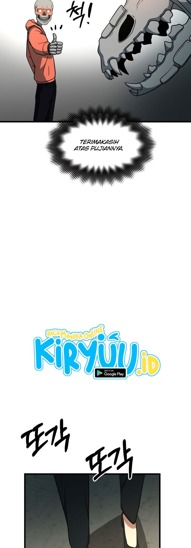 Dungeon House Chapter 40 Gambar 74