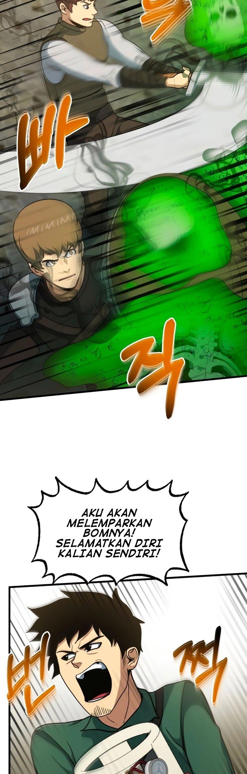Dungeon House Chapter 42 Gambar 36