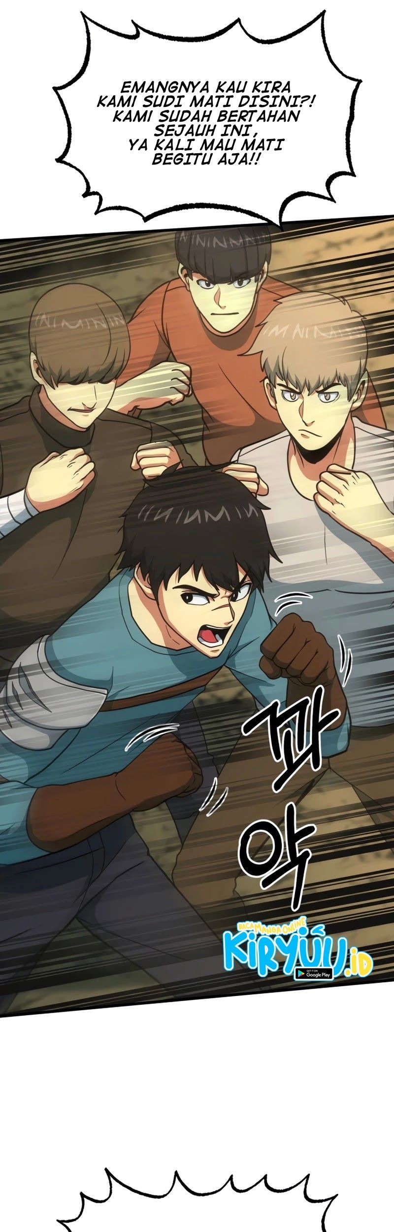 Dungeon House Chapter 42 Gambar 52