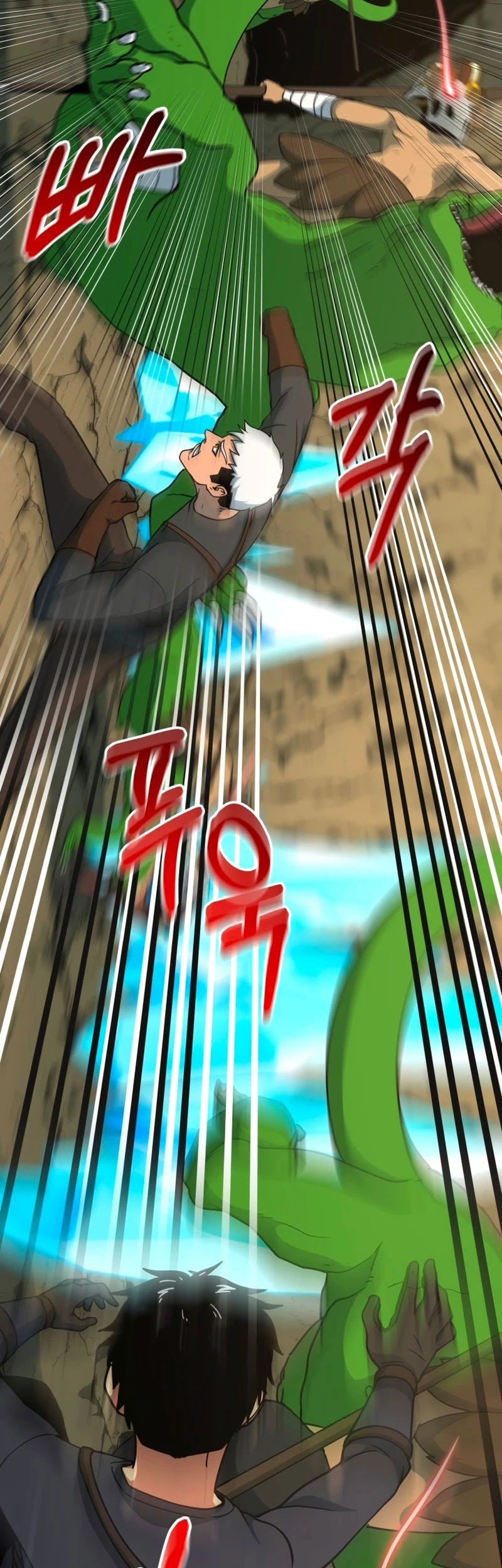 Dungeon House Chapter 42 Gambar 56