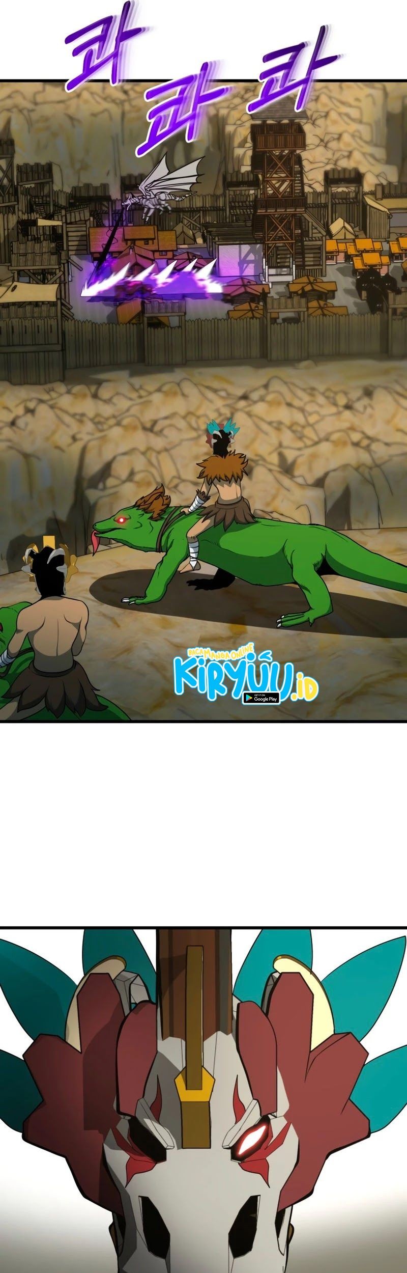 Dungeon House Chapter 42 Gambar 68