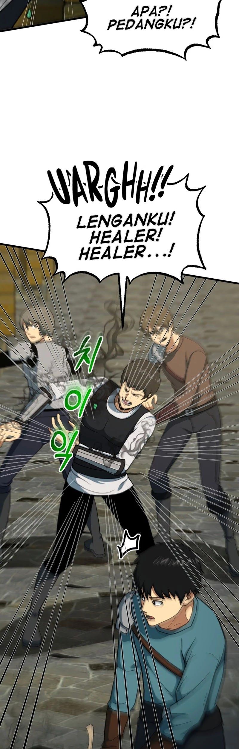 Dungeon House Chapter 42 Gambar 6