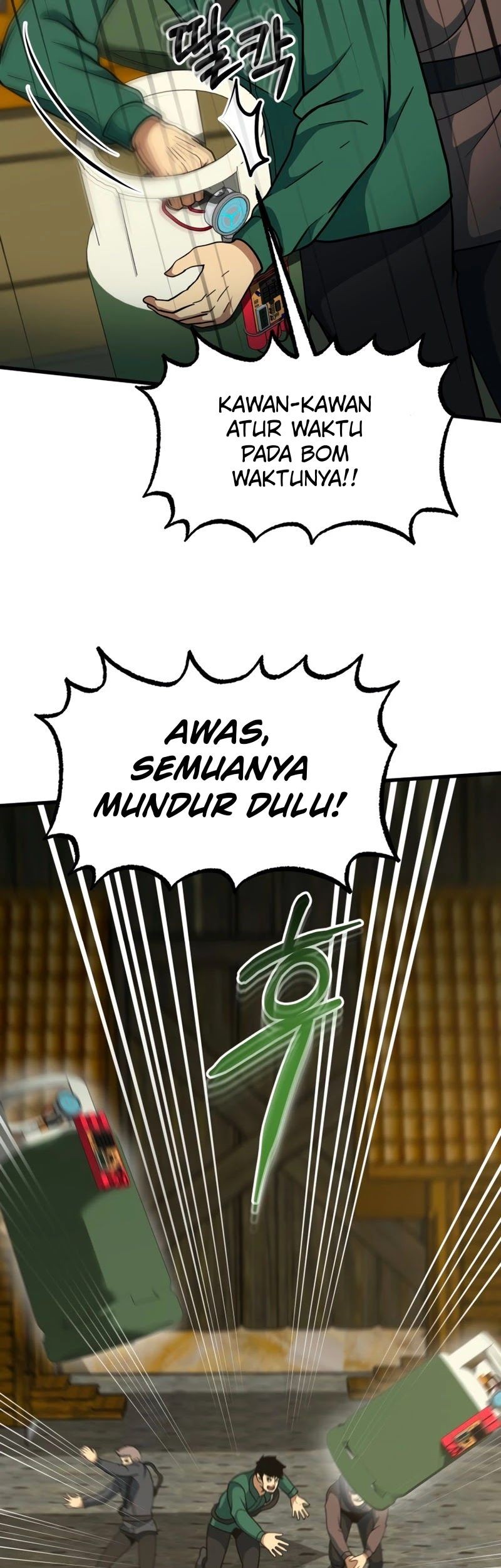 Dungeon House Chapter 42 Gambar 10