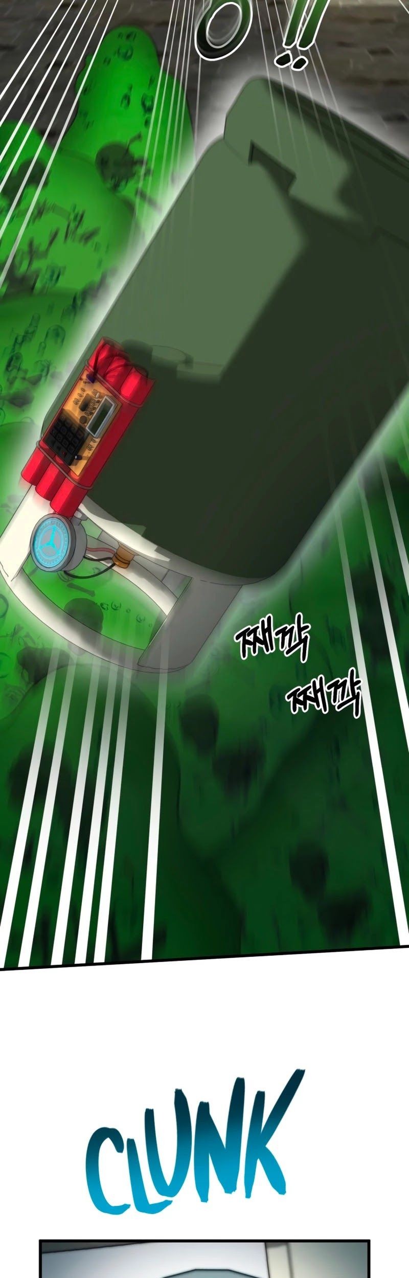 Dungeon House Chapter 42 Gambar 12