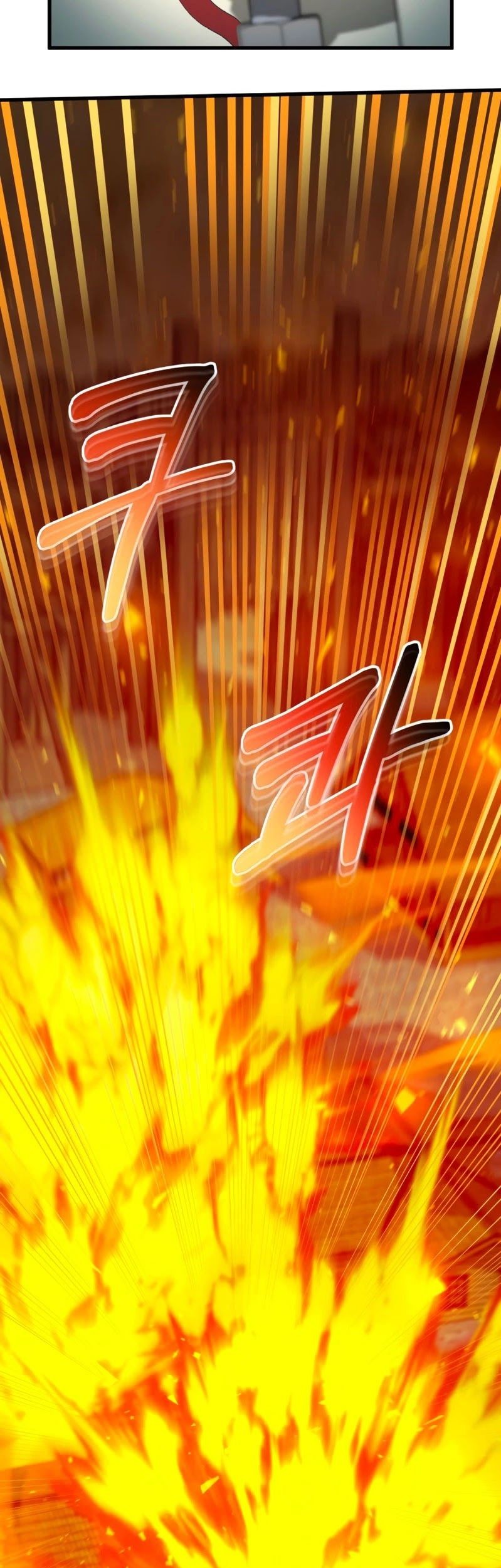 Dungeon House Chapter 42 Gambar 14