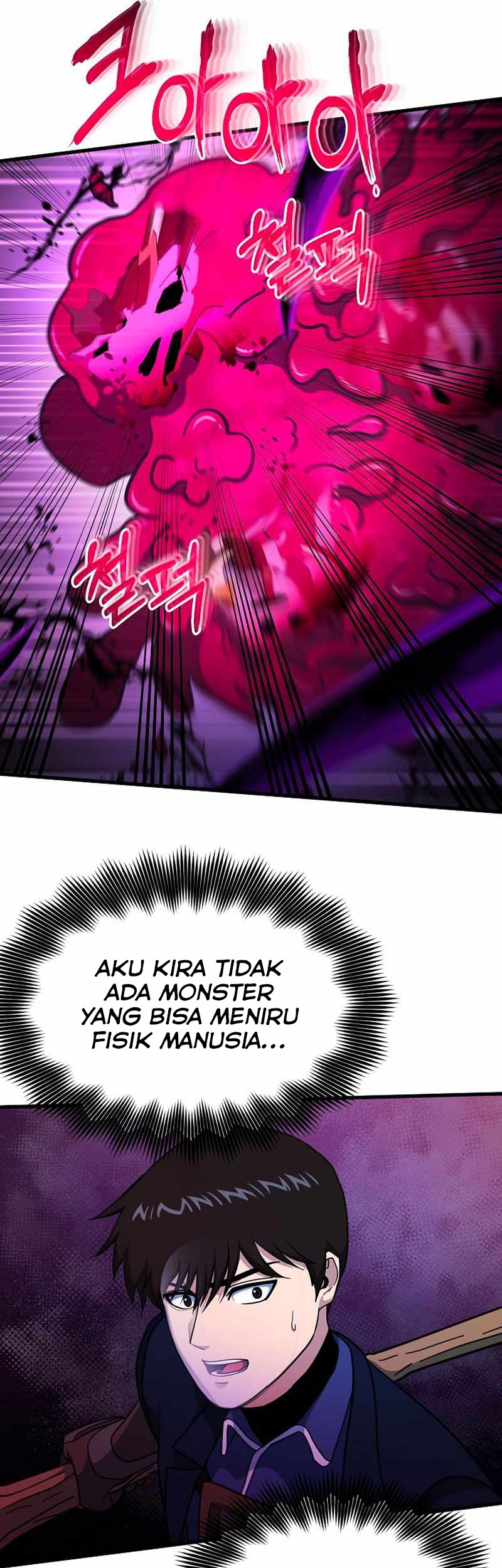 Dungeon House Chapter 43 Gambar 42