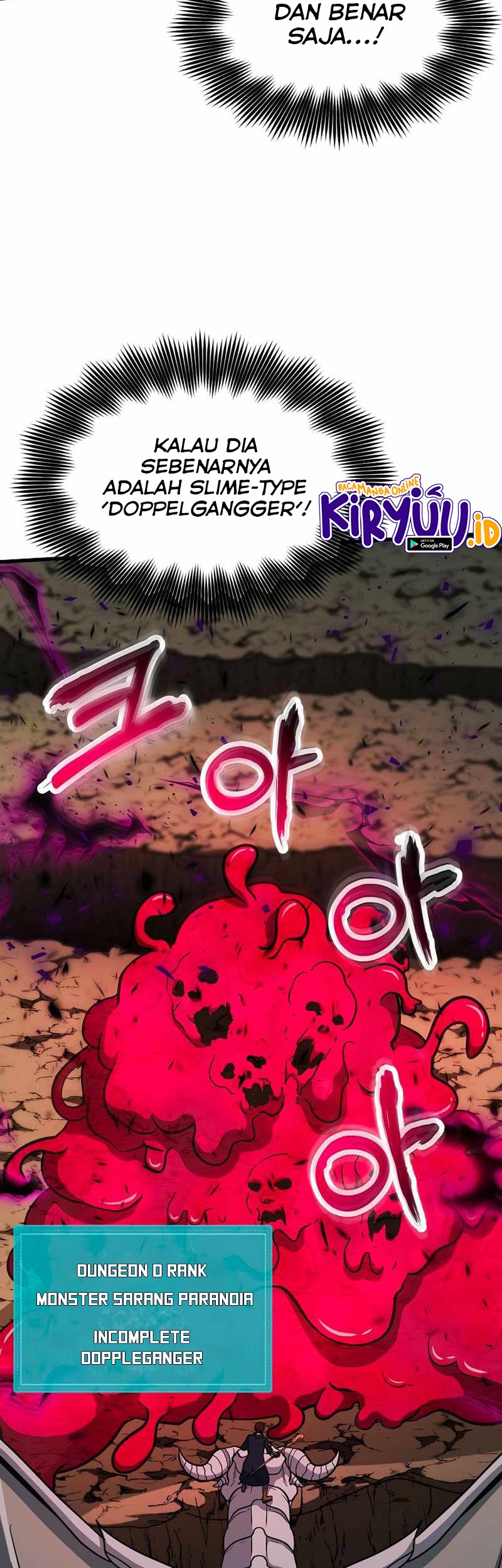 Dungeon House Chapter 43 Gambar 43