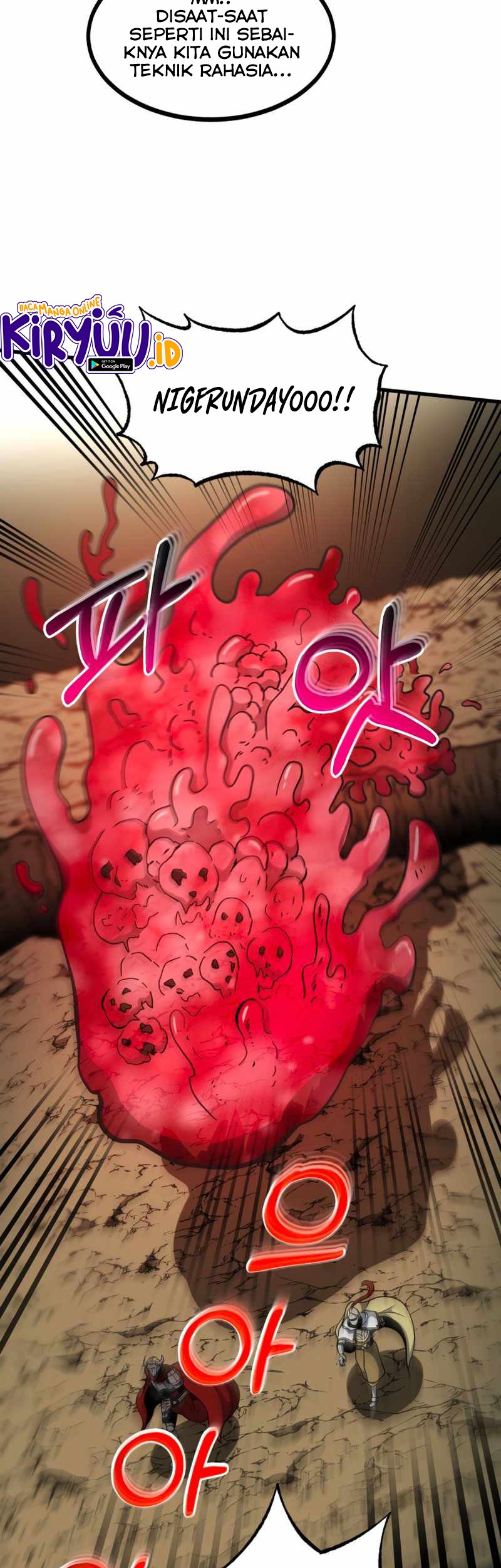 Dungeon House Chapter 43 Gambar 58