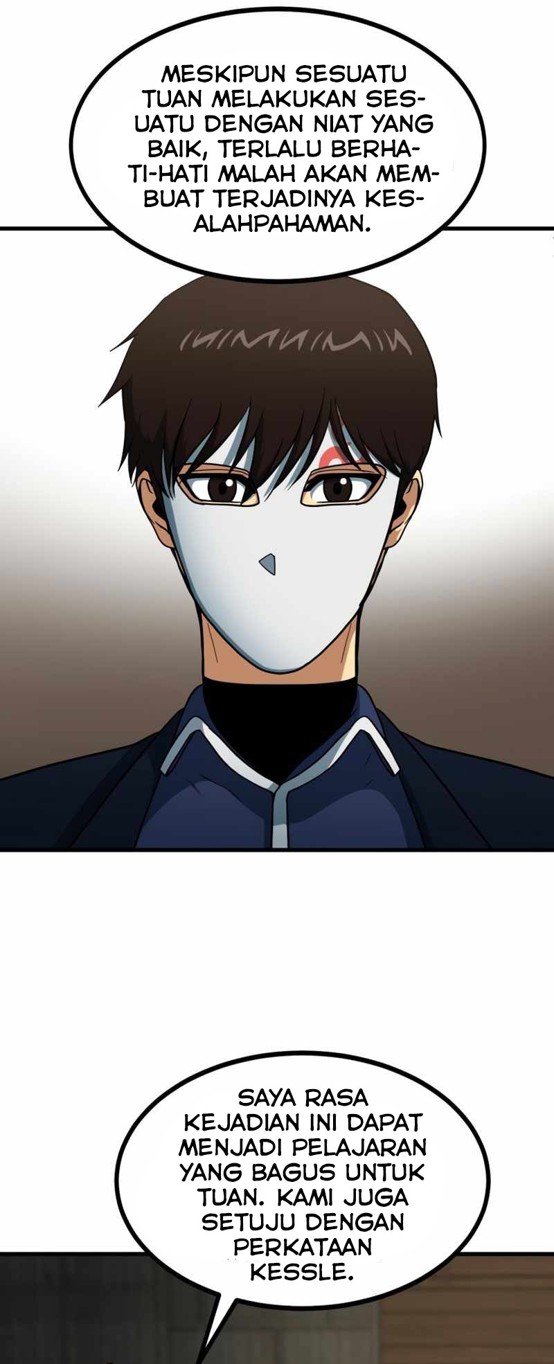 Dungeon House Chapter 43 Gambar 6