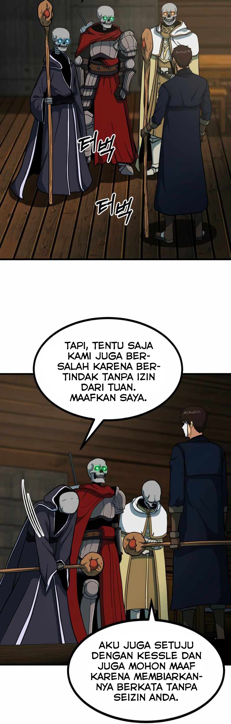 Dungeon House Chapter 43 Gambar 7