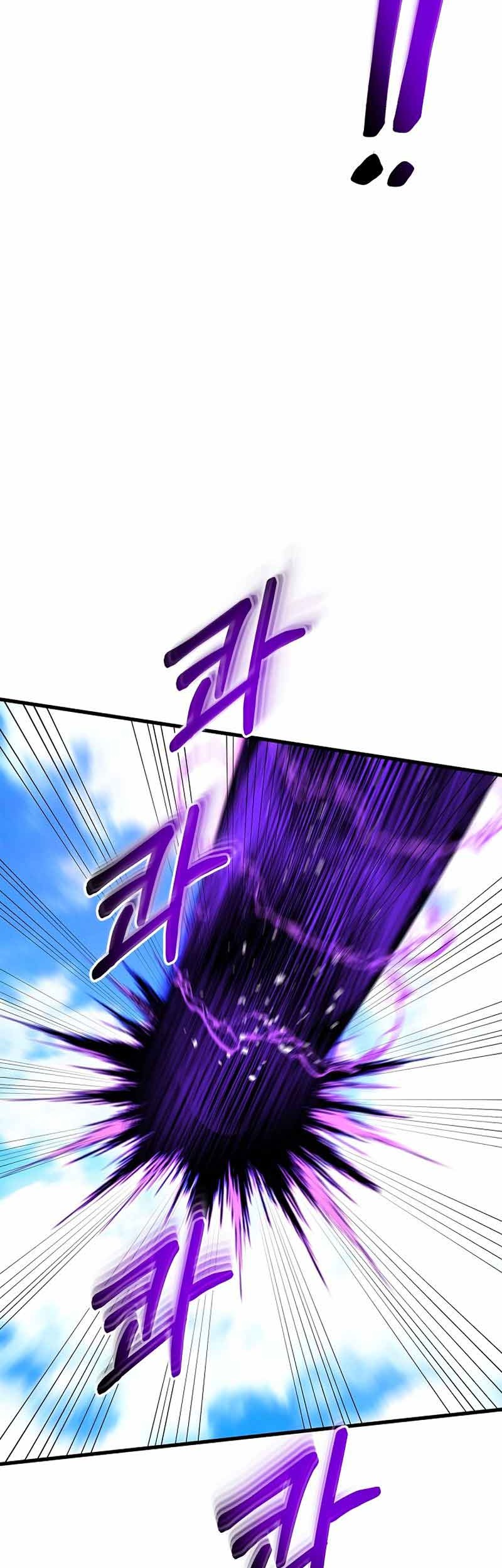 Dungeon House Chapter 44 Gambar 53