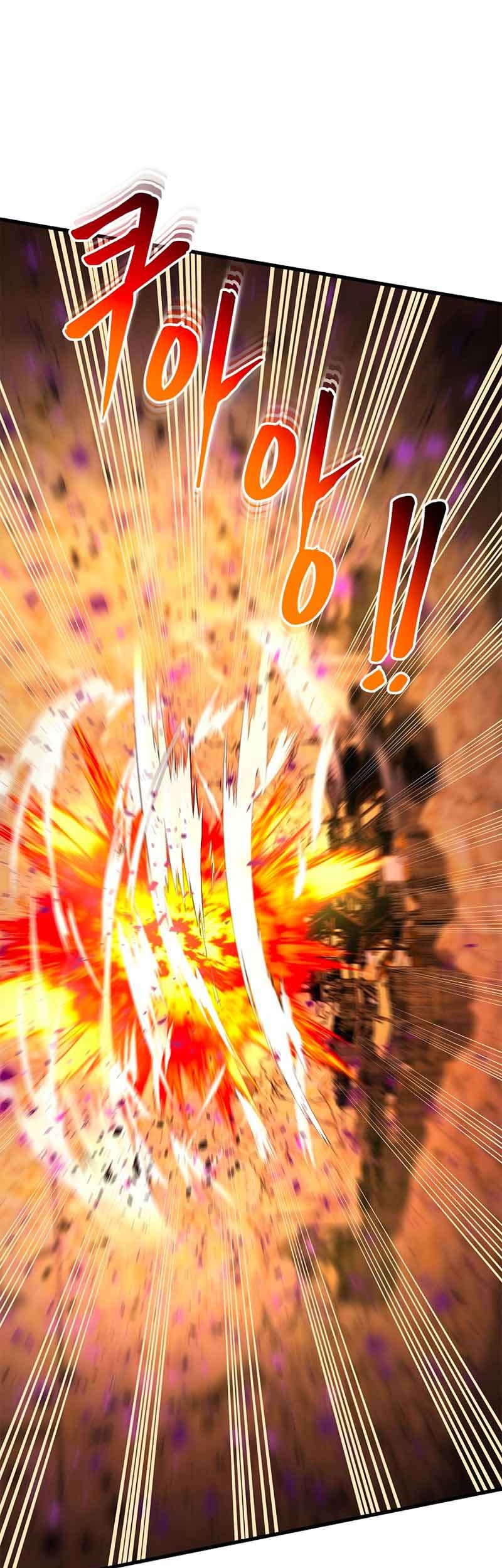 Dungeon House Chapter 44 Gambar 58