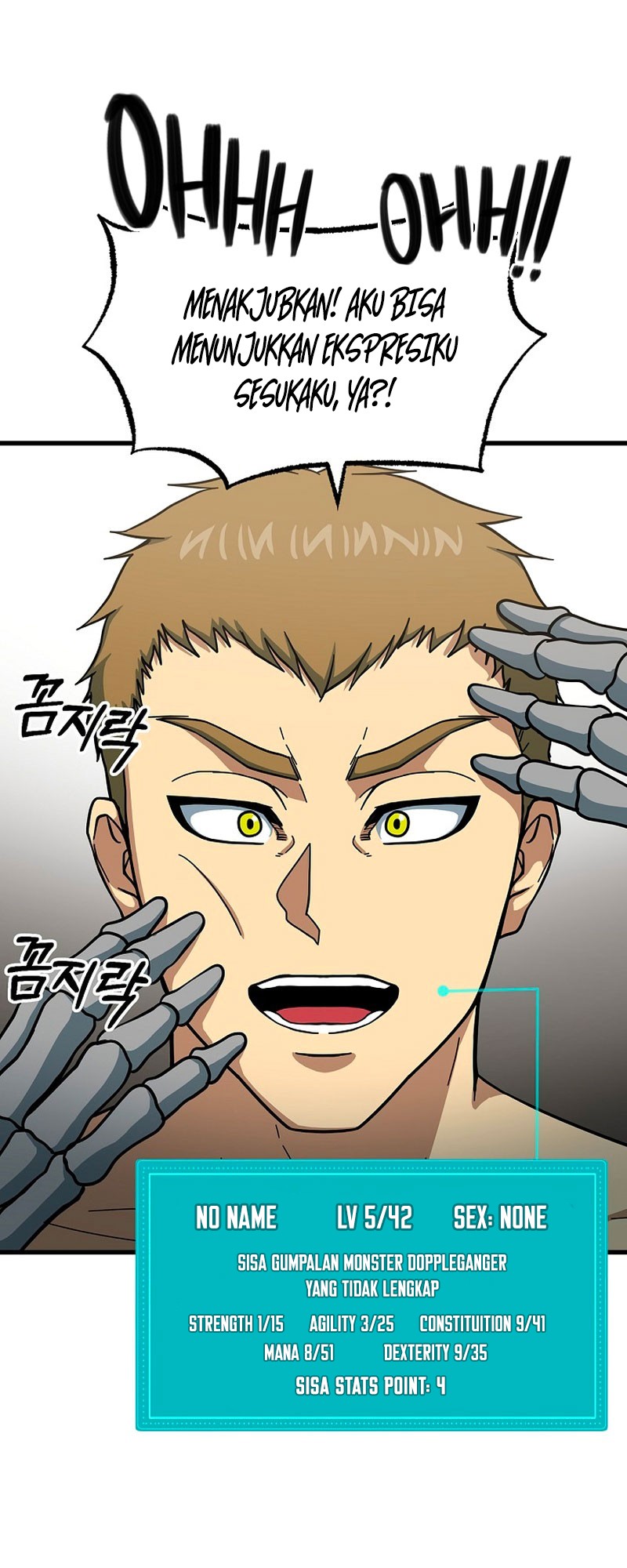 Dungeon House Chapter 45 Gambar 6