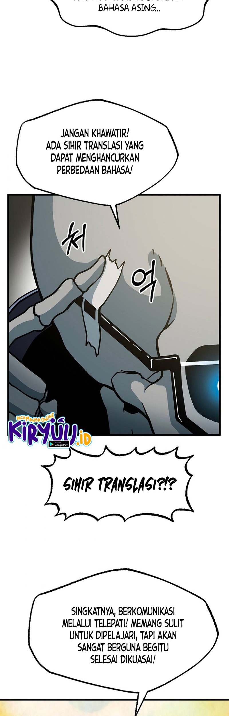 Dungeon House Chapter 45 Gambar 39