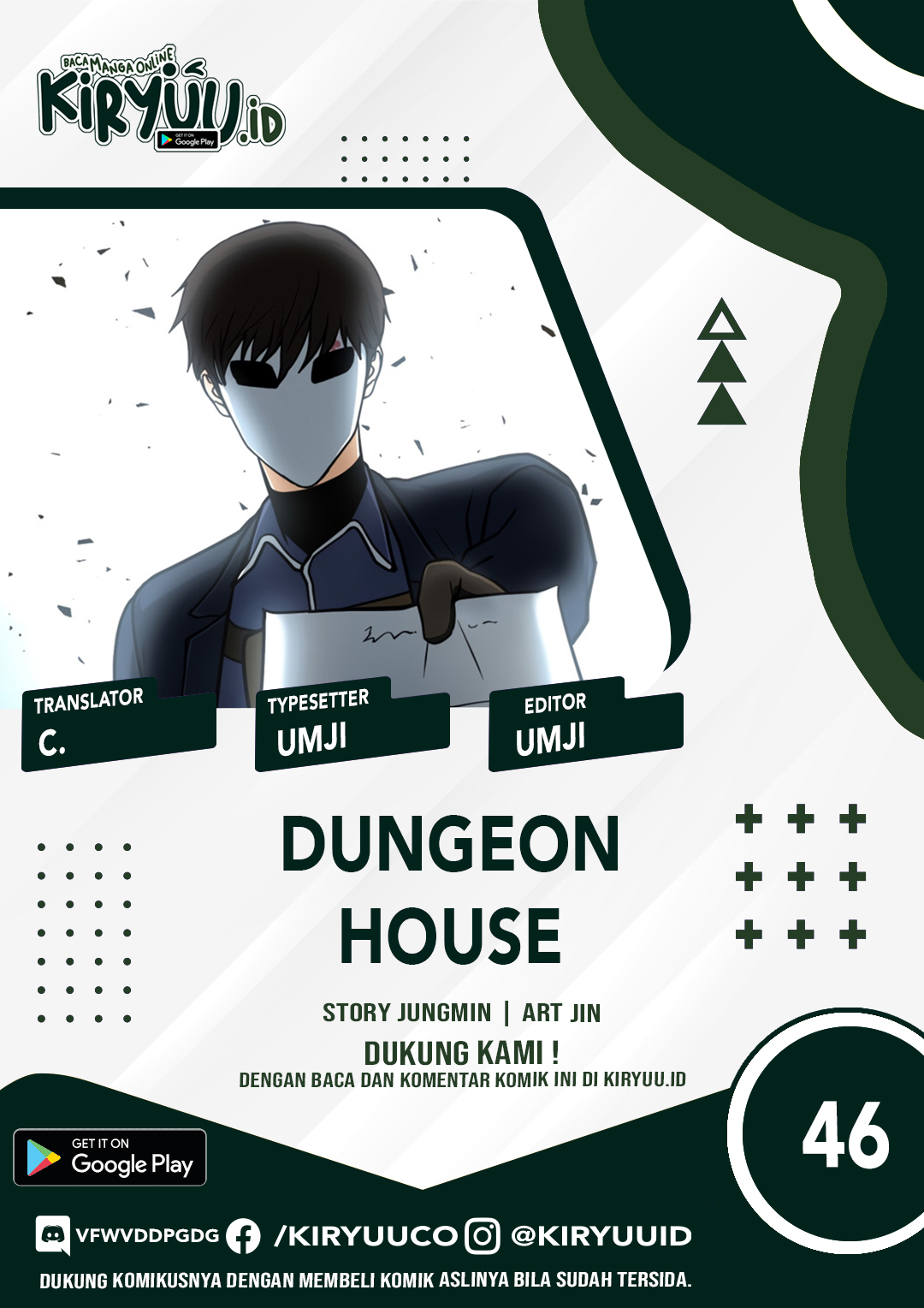 Baca  Dungeon House Chapter 46 Gambar 2