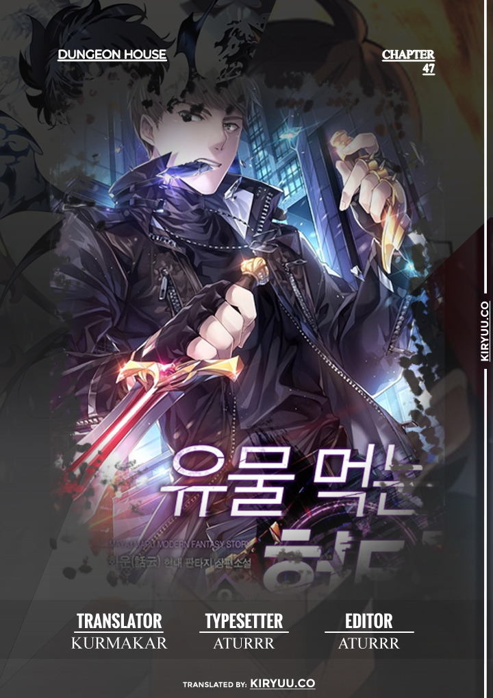 Baca Dungeon House Chapter 47 Gambar 2
