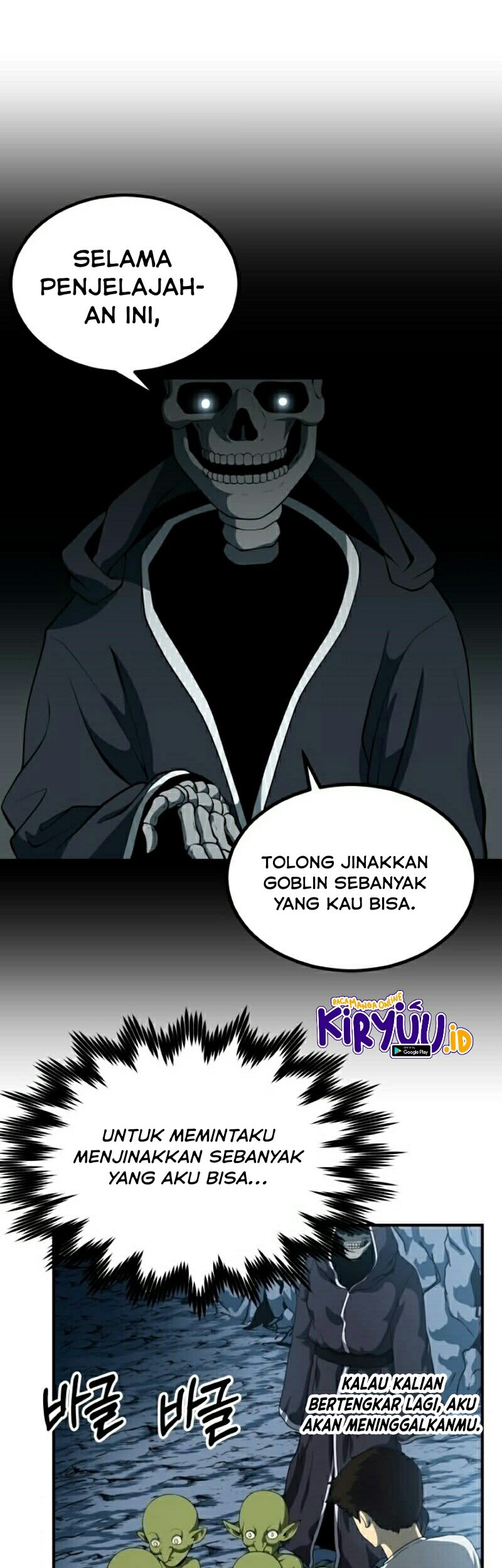 Dungeon House Chapter 5 Gambar 16