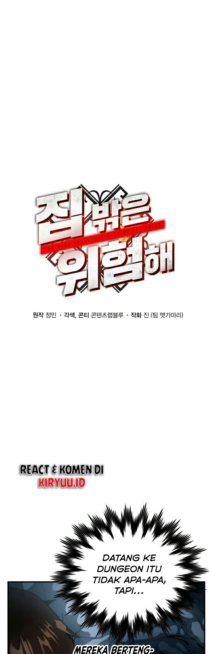 Dungeon House Chapter 5 Gambar 14