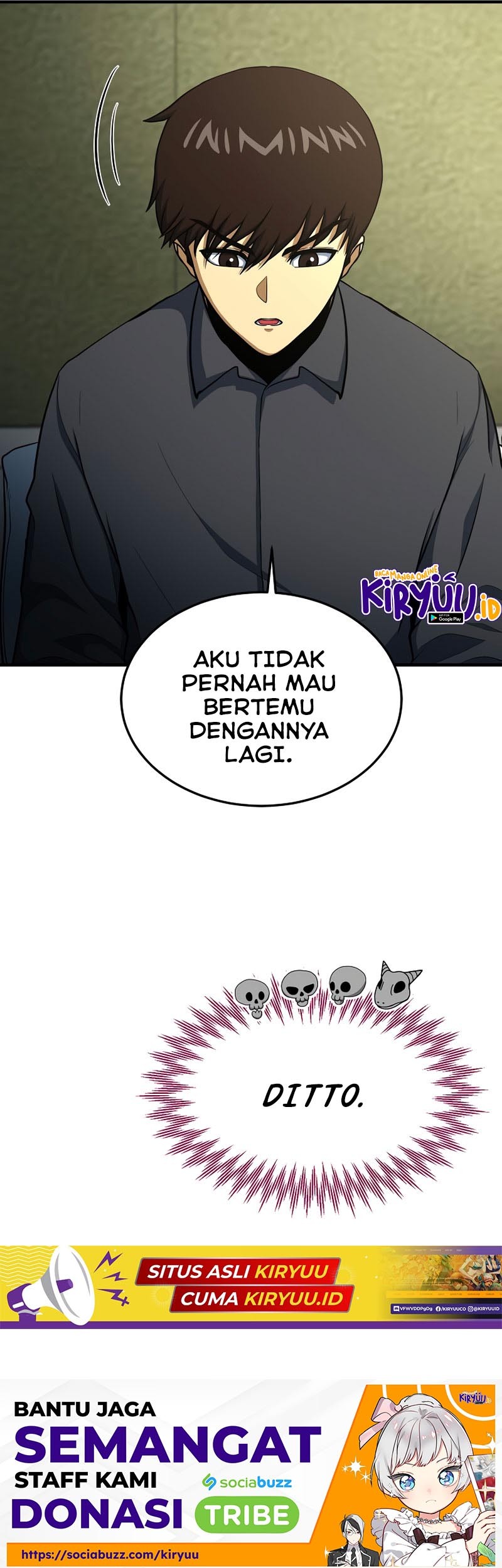 Dungeon House Chapter 51 Gambar 51