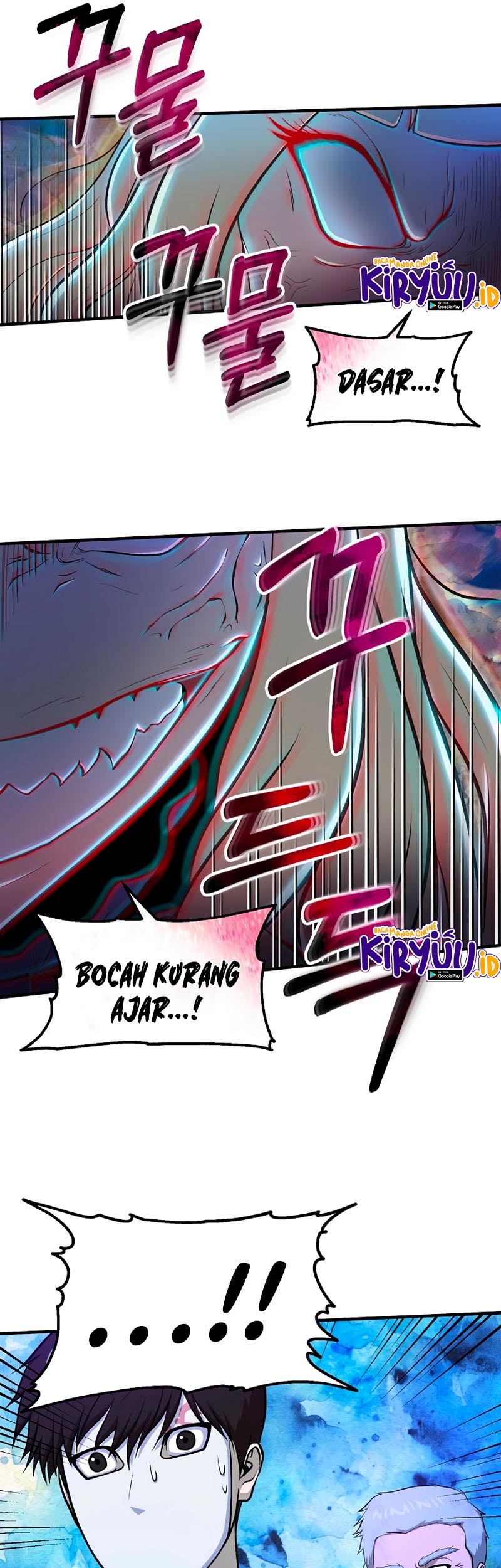 Dungeon House Chapter 51 Gambar 11