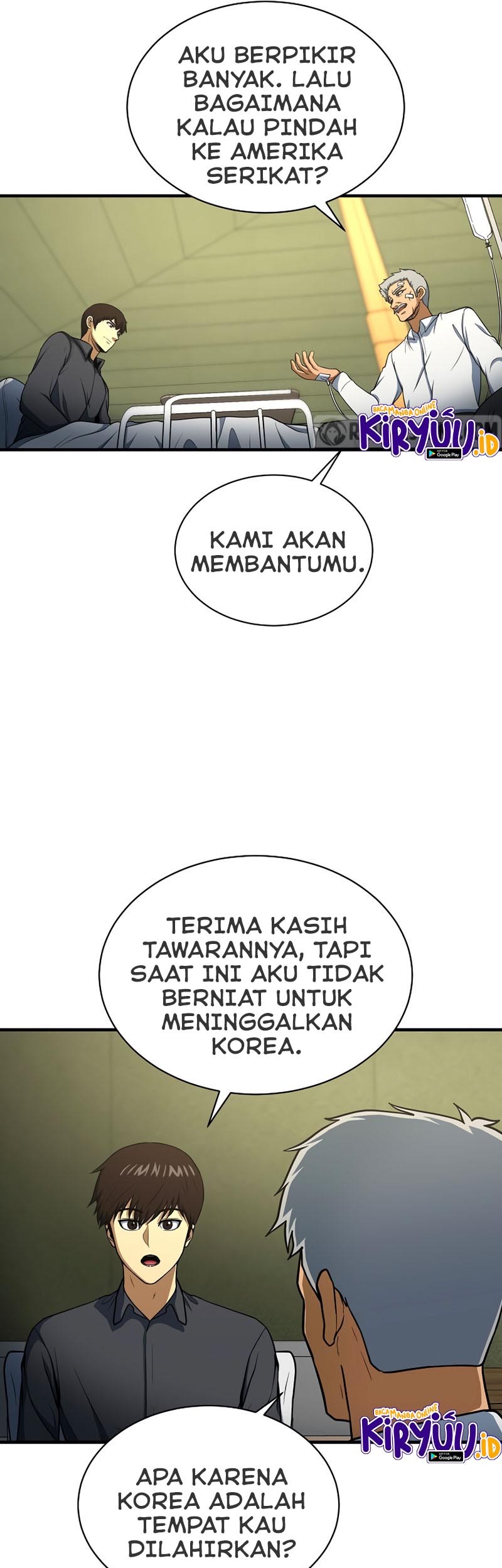 Dungeon House Chapter 51 Gambar 41