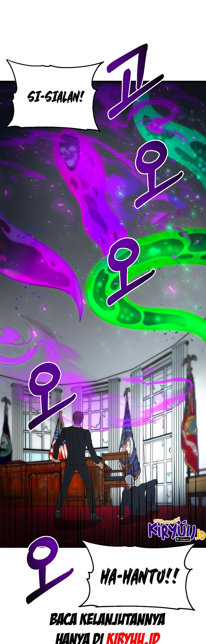 Dungeon House Chapter 52 Gambar 42