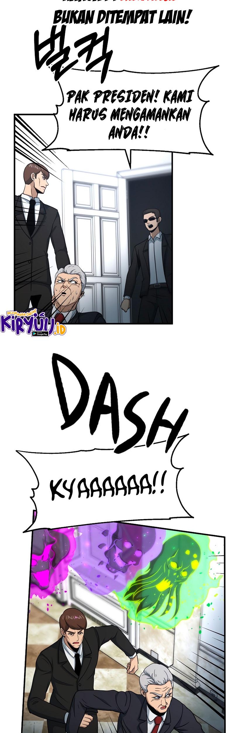 Dungeon House Chapter 52 Gambar 43