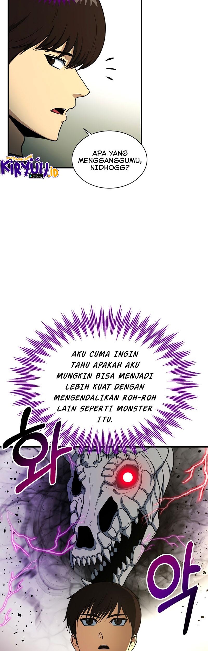 Dungeon House Chapter 52 Gambar 3