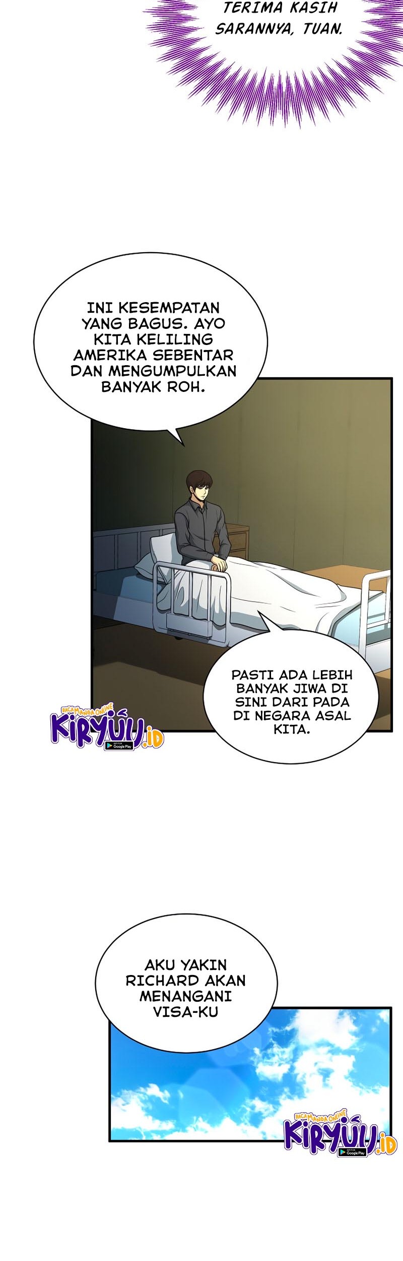 Dungeon House Chapter 52 Gambar 5