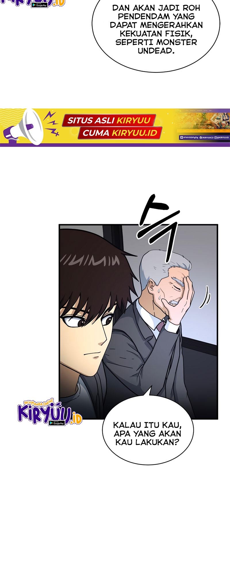 Dungeon House Chapter 52 Gambar 36