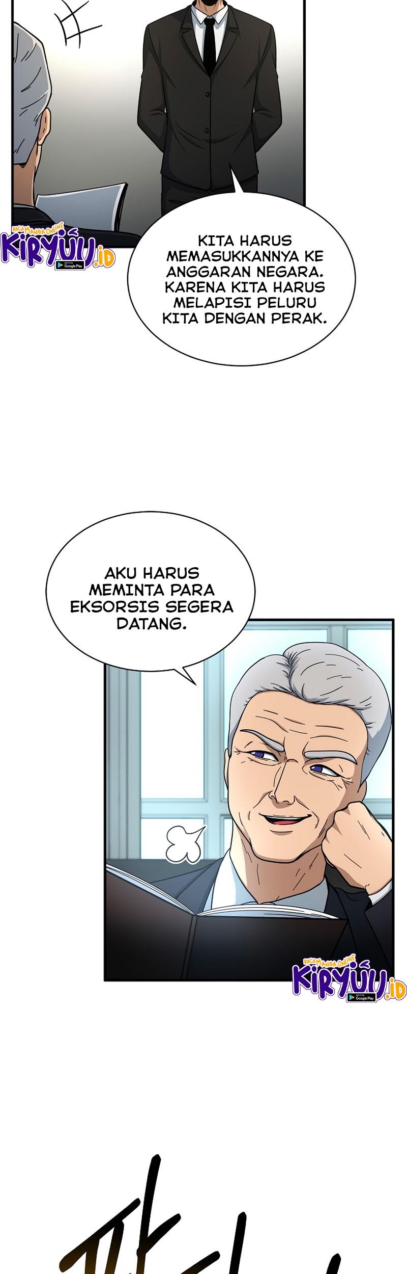 Dungeon House Chapter 52 Gambar 39